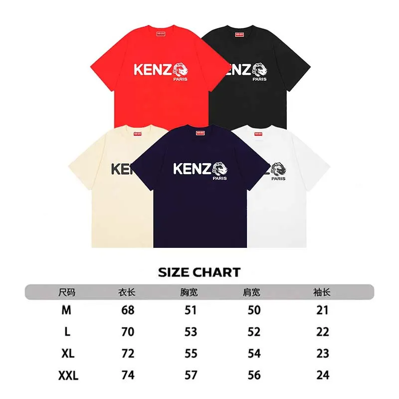 KENZO 24 new spring and summer new products for men and women Same Style dragon letter pattern short-sleeved T-shirt Color: Black Apricot White Tibetan Blue Red Size: M L XL XXL Three Standards Style Number: K 85